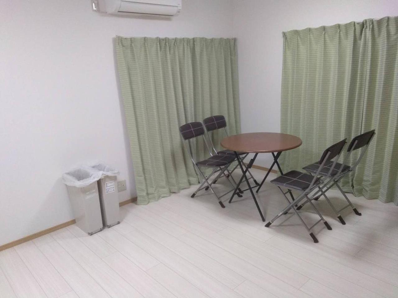 Nice Kitasenju * Prefektura Tokio