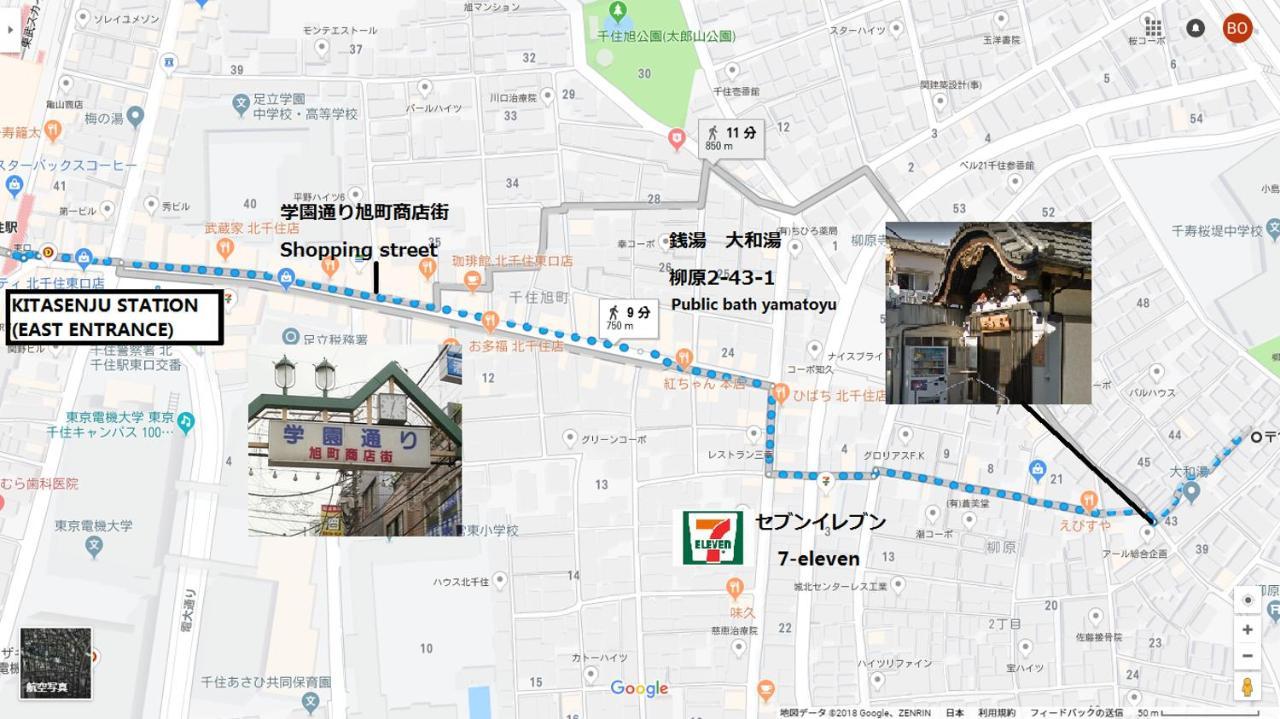 Nice Kitasenju * Prefektura Tokio
